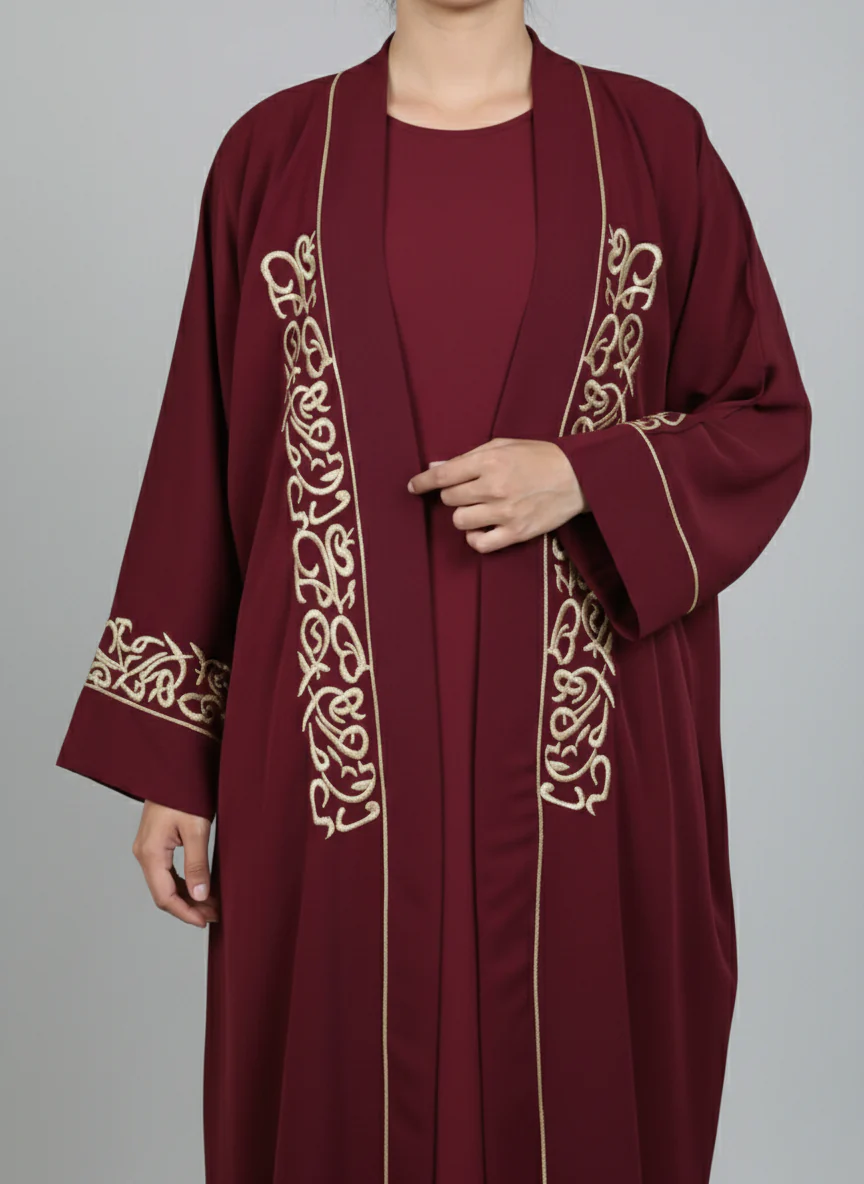 Abaya Kimono Bordeaux avec broderie - Image 4