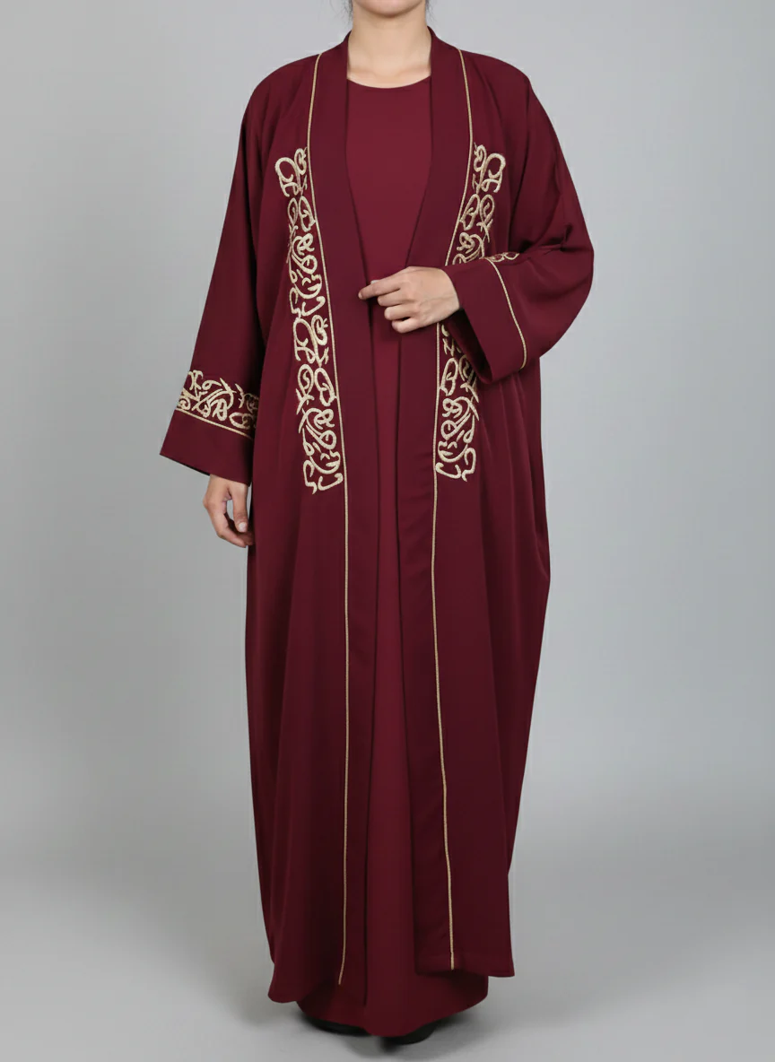 Abaya Kimono Bordeaux avec broderie - Image 5
