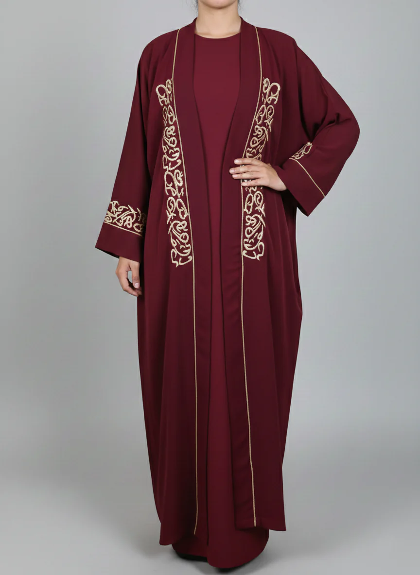 Abaya Kimono Beige avec broderie - Image 6