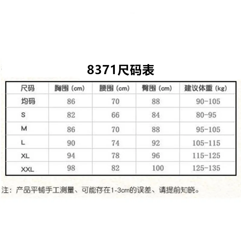 Déguisement princesse adulte sirène – Image 7